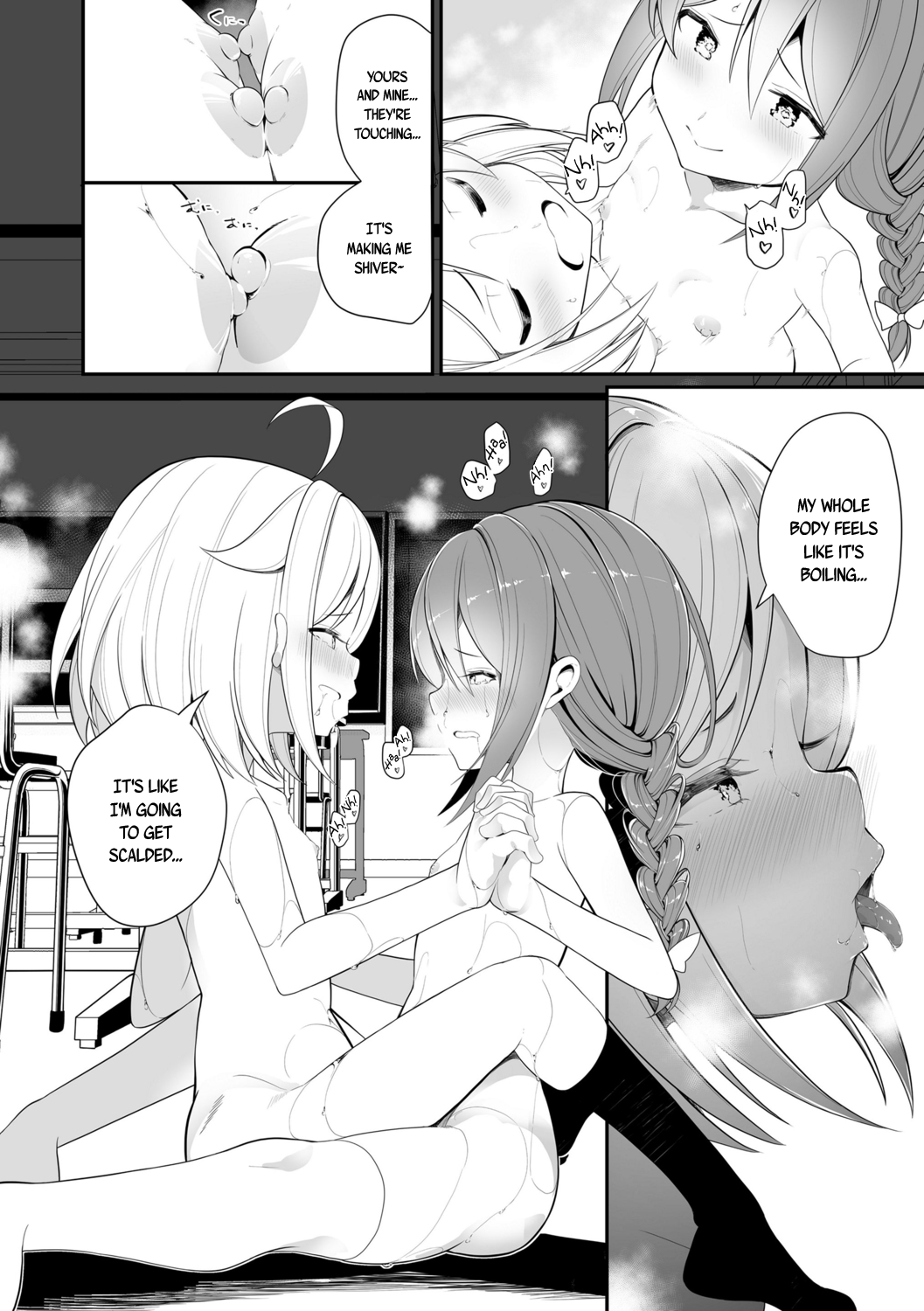 [Shiratama Mochi] Meshibe to Meshibe Pistil and Pistil [English] [Digital]_139.png